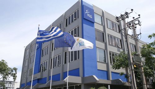 Εμβολιασμοί εκτός σειράς: Η Νέα Δημοκρατία ανέστειλε την κομματική ιδιότητα δύο στελεχών της