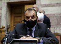 Νίκος Παναγιωτόπουλος: Η Ελλάδα υπέρ της ειρηνικής επίλυσης οποιασδήποτε διαφοράς με βάση το Διεθνές Δίκαιο Νίκος Παναγιωτόπουλος: Η Ελλάδα υπέρ της ειρηνικής επίλυσης οποιασδήποτε διαφοράς με βάση το Διεθνές Δίκαιο