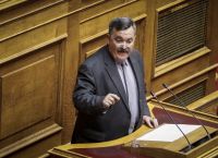 Χρυσή Αυγή: Ενημερώθηκε η Interpol για την εξαφάνιση του Χρήστου Παππά Χρυσή Αυγή: Ενημερώθηκε η Interpol για την εξαφάνιση του Χρήστου Παππά