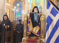 Πατριάρχης Αλεξανδρείας 28η Οκτωβρίου: Η Ελλάδα ποτέ δεν πεθαίνει Πατριάρχης Αλεξανδρείας 28η Οκτωβρίου: Η Ελλάδα ποτέ δεν πεθαίνει