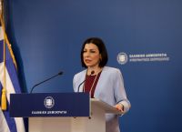 Πελώνη: «Στόχος στις αρχές του καλοκαιριού να έχει εμβολιαστεί ένα 60-70% του πληθυσμού» Πελώνη: «Στόχος στις αρχές του καλοκαιριού να έχει εμβολιαστεί ένα 60-70% του πληθυσμού»