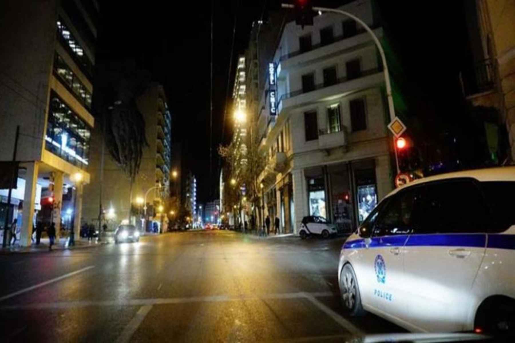 Απαγόρευση κυκλοφορίας: Αυτές τις ώρες επιτρέπονται οι μετακινήσεις από σήμερα