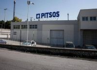Η ΠΙΤΣΟΣ μεταφέρει την παραγωγή της από την Ελλάδα στην Τουρκία Η ΠΙΤΣΟΣ μεταφέρει την παραγωγή της από την Ελλάδα στην Τουρκία