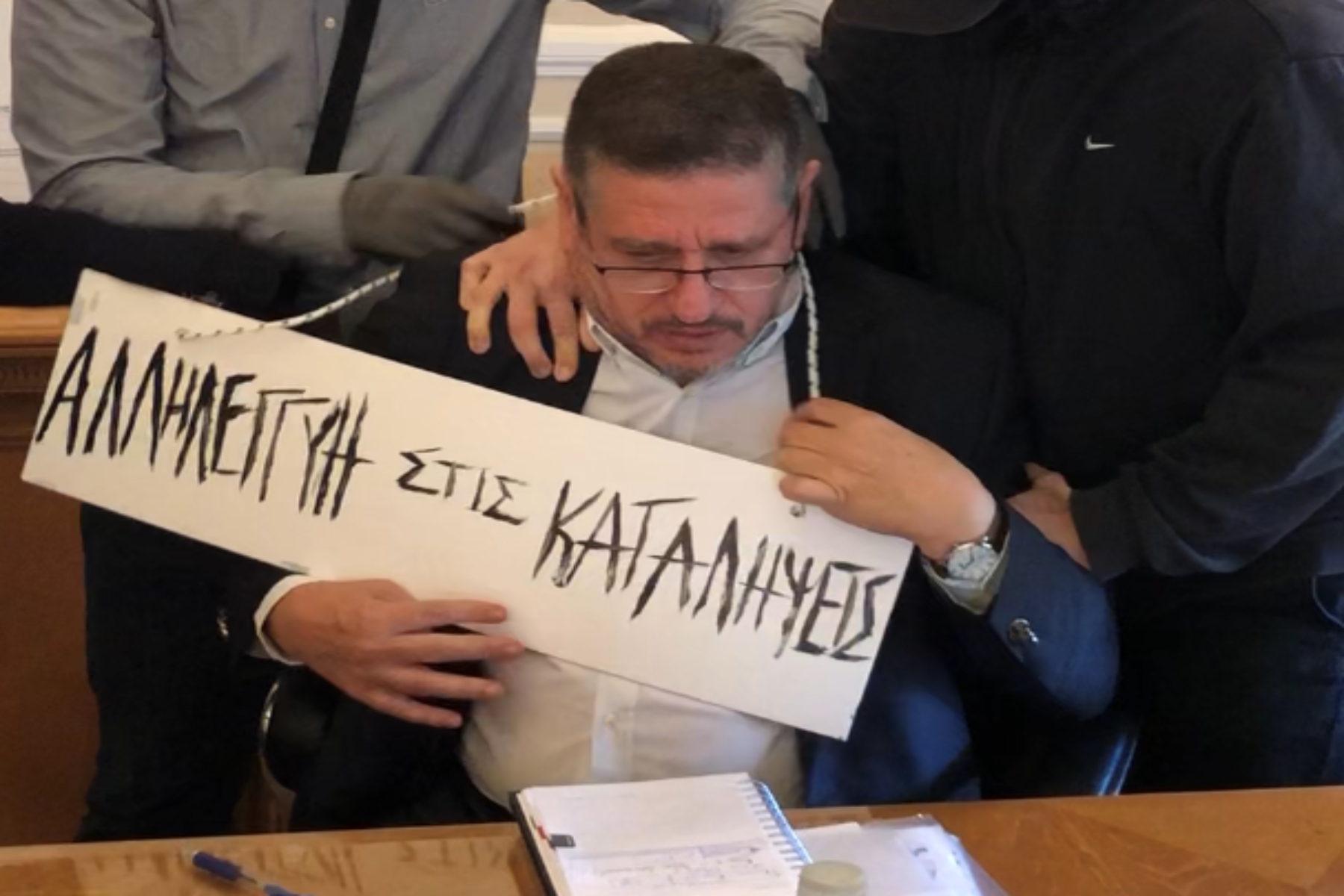 Πρύτανης ΑΣΟΕΕ: Παρέμβαση Χρυσοχοΐδη – «Οι δράστες θα επικηρυχθούν»