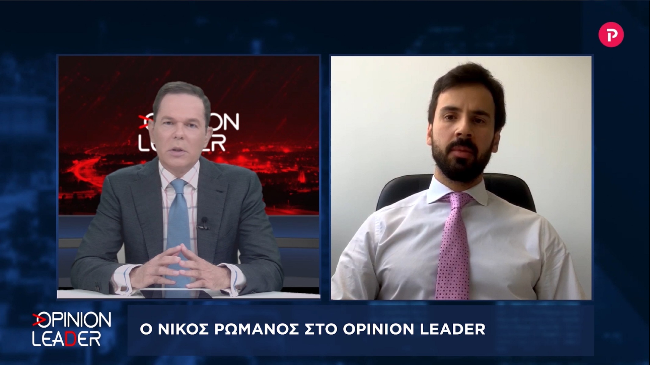 Νίκος Ρωμανός στο pagenews.gr: «Εθνική ανάγκη η αύξηση της θητείας στο στράτευμα»