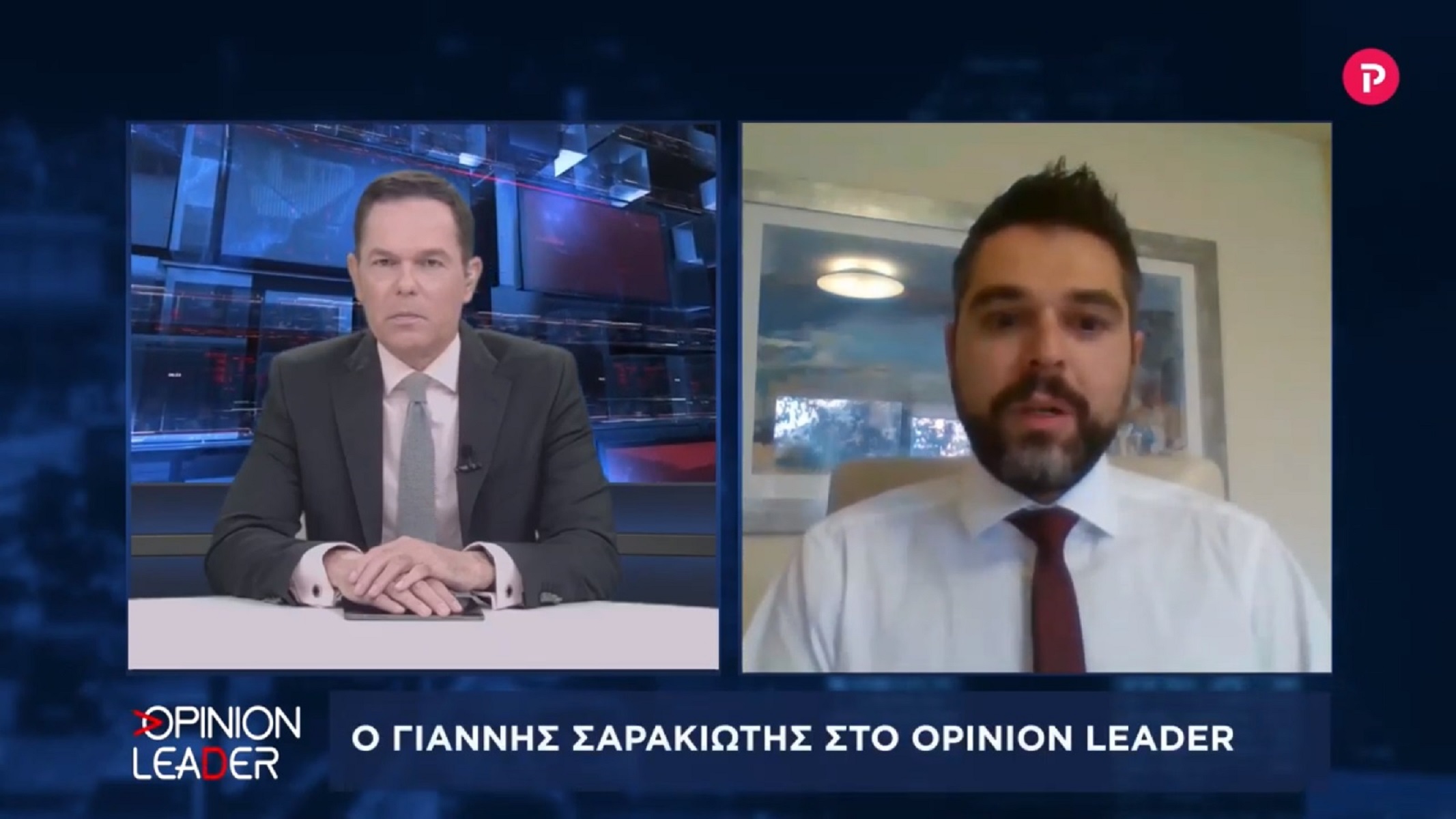 Γιάννης Σαρακιώτης στο pagenews.gr: «Ο ΣΥΡΙΖΑ θα καταργήσει τον πτωχευτικό νόμο»