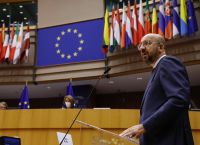 Ευρωπαϊκό Συμβούλιο: Συνεδριάζει σήμερα μέσω τηλεδιάσκεψης – Τι θα συζητηθεί Ευρωπαϊκό Συμβούλιο: Συνεδριάζει σήμερα μέσω τηλεδιάσκεψης – Τι θα συζητηθεί