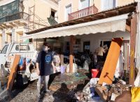 Σεισμός Σάμος: Ο χάρτης που εξηγεί γιατί γλιτώσαμε μια μεγαλύτερη τραγωδία Σεισμός Σάμος: Ο χάρτης που εξηγεί γιατί γλιτώσαμε μια μεγαλύτερη τραγωδία