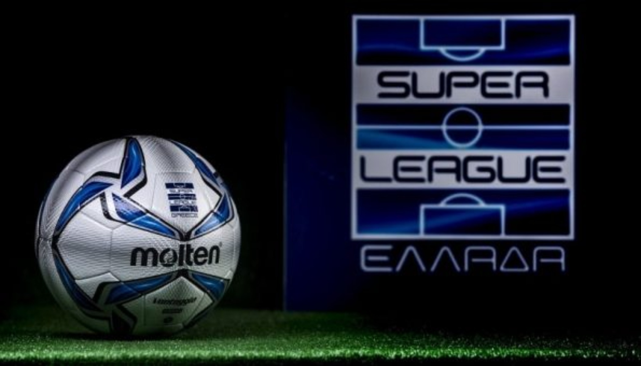 Ομάδα της Superleague είναι γεμάτη με κρούσματα κορωνοϊού