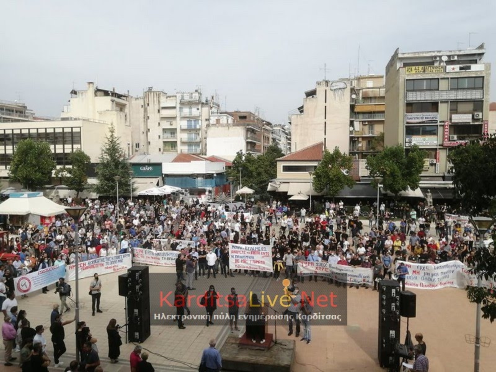 Καρδίτσα Ιανός συλλαλητήριο: Ηχηρό μήνυμα για άμεση στήριξη των πληγέντων