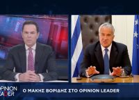 Μάκης Βορίδης στο pagenews.gr: Ο βασανισμός ζώων θα γίνει κακούργημα με τη νέα ρύθμιση Μάκης Βορίδης στο pagenews.gr: Ο βασανισμός ζώων θα γίνει κακούργημα με τη νέα ρύθμιση