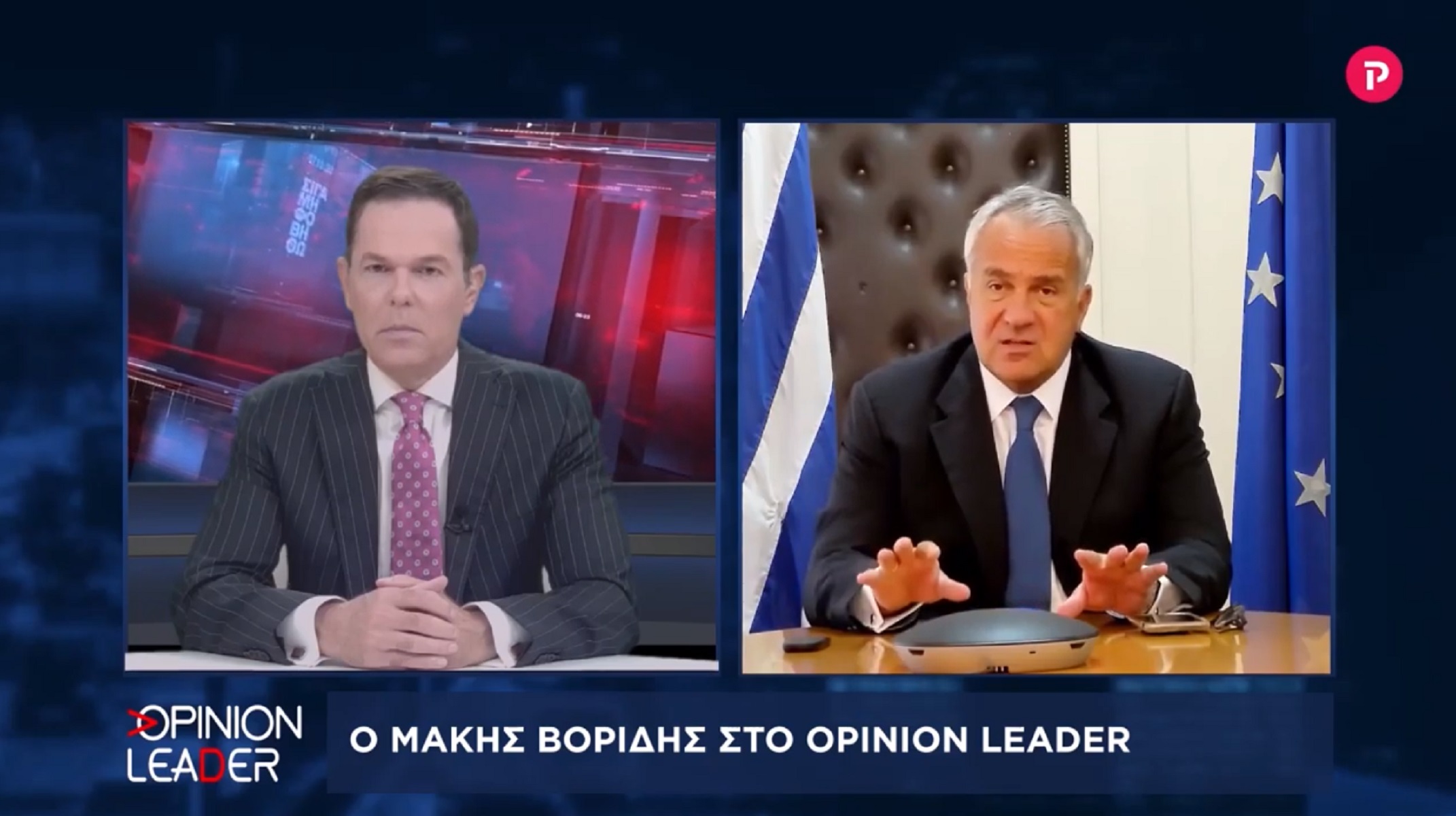 Μάκης Βορίδης στο pagenews.gr: Ο βασανισμός ζώων θα γίνει κακούργημα με τη νέα ρύθμιση