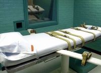 ΗΠΑ: Πρώτη εκτέλεση γυναίκας σε ομοσπονδιακό επίπεδο έπειτα από περίπου 70 χρόνια ΗΠΑ: Πρώτη εκτέλεση γυναίκας σε ομοσπονδιακό επίπεδο έπειτα από περίπου 70 χρόνια