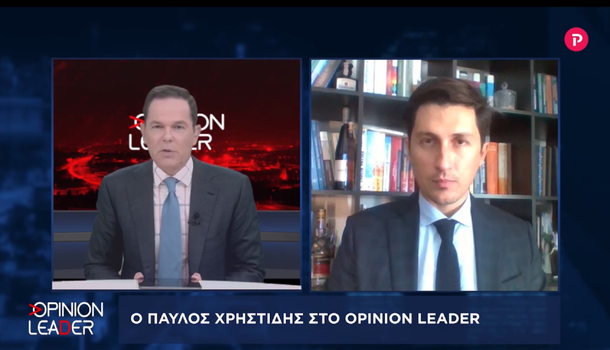 Παύλος Χρηστίδης στο pagenews.gr: «Το ΚΙΝΑΛ θα γίνει κόμμα εξουσίας ξανά»