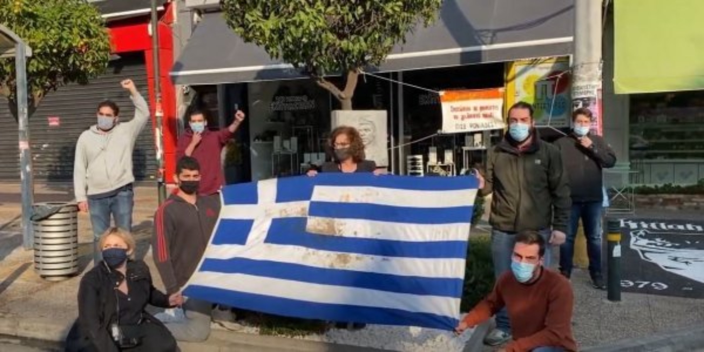 Ψωμί – Παιδεία – Ελευθερία: Η αιματοβαμμένη σημαία του Πολυτεχνείου άνοιξε στο μνημείου του Παύλου Φύσσα