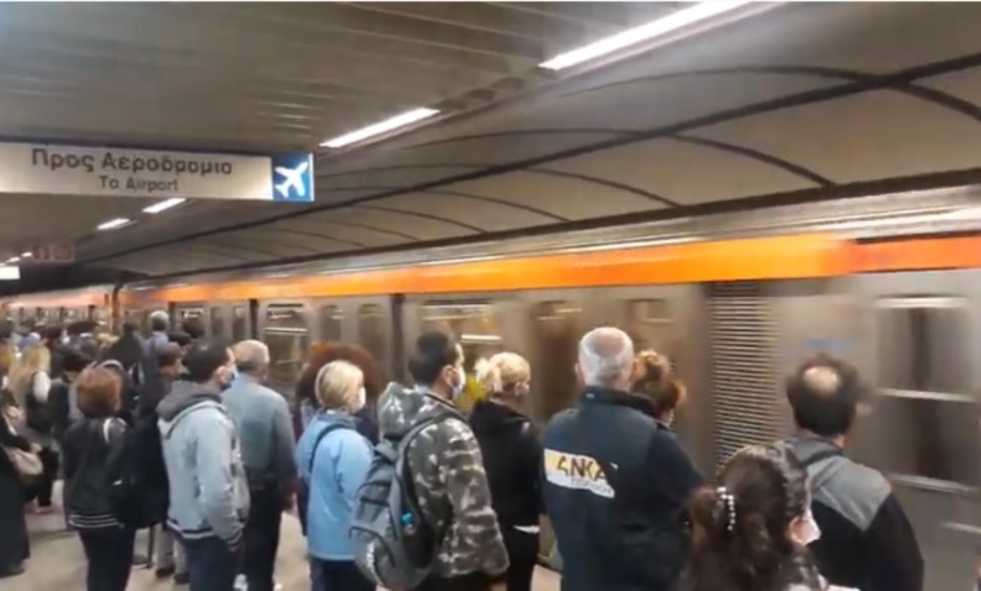 Μετρό στάση εργασίας: Σήμερα μετά τις 9μμ δεν θα λειτουργήσουν οι γραμμές 1, 2, 3