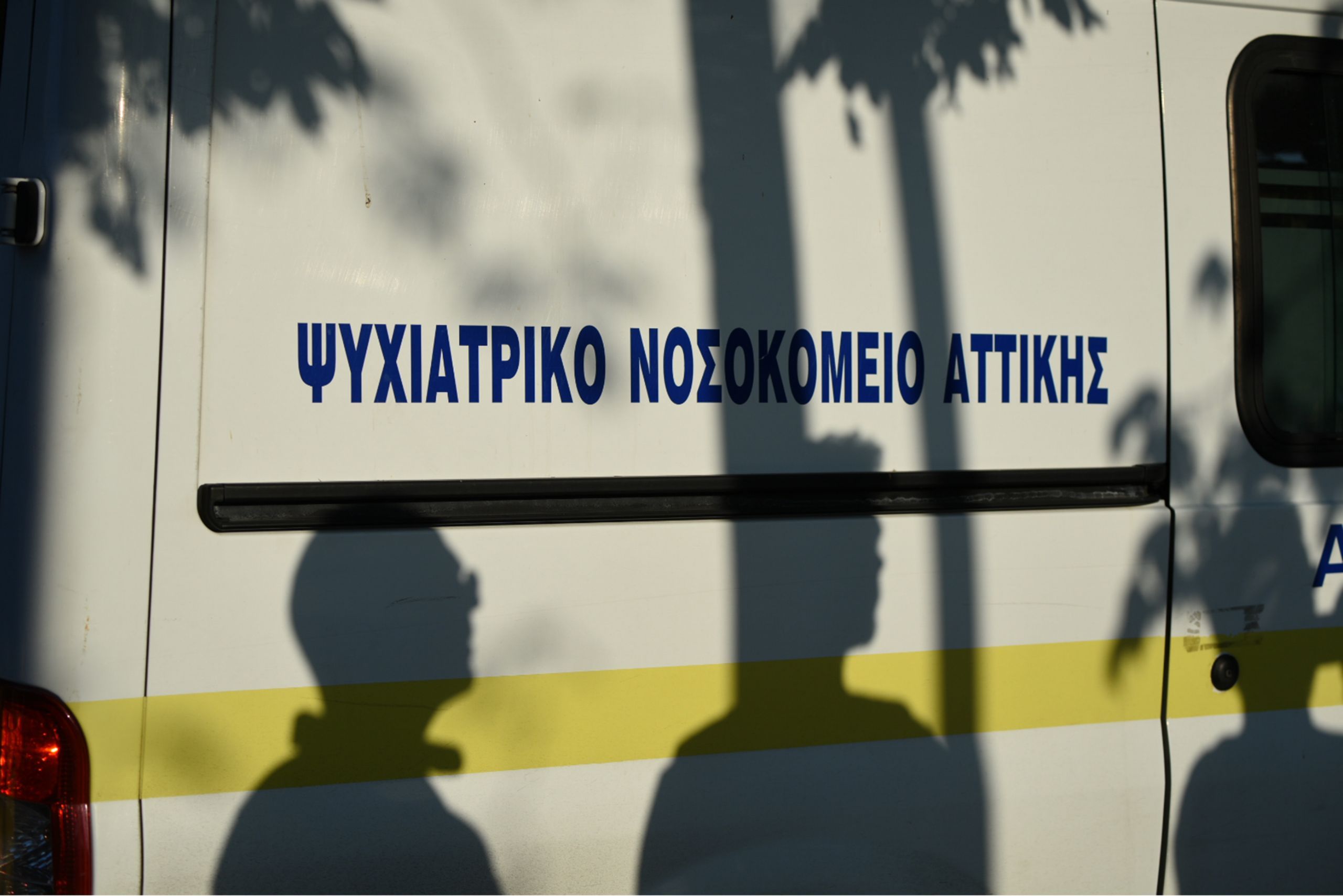 Δαφνί κορωνοϊός: Συναγερμός κρούσματα σε ασθενείς και προσωπικό – Φόβοι για διασπορά