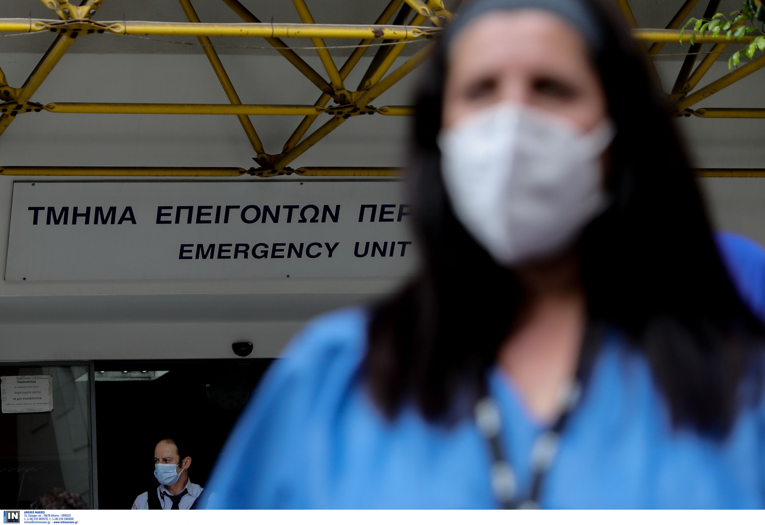 Ευαγγελισμός κορωνοϊός: Είκοσι κρούσματα σε εργαζόμενους και ασθενείς