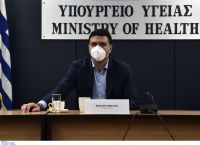 «Βόμβα» Κικίλια για τη Θεσσαλονίκη «Βόμβα» Κικίλια για τη Θεσσαλονίκη