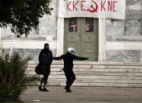 Πολυτεχνείο: Στις 92 έχουν φτάσει οι προσαγωγές – Αντιδράσεις για την απαγόρευση της πορείας Πολυτεχνείο: Στις 92 έχουν φτάσει οι προσαγωγές – Αντιδράσεις για την απαγόρευση της πορείας
