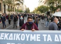 Πολυτεχνείο: Τι απαντάνε ΣΥΡΙΖΑ, ΚΚΕ και ΜέΡΑ 25 στην εισαγγελική παρέμβαση