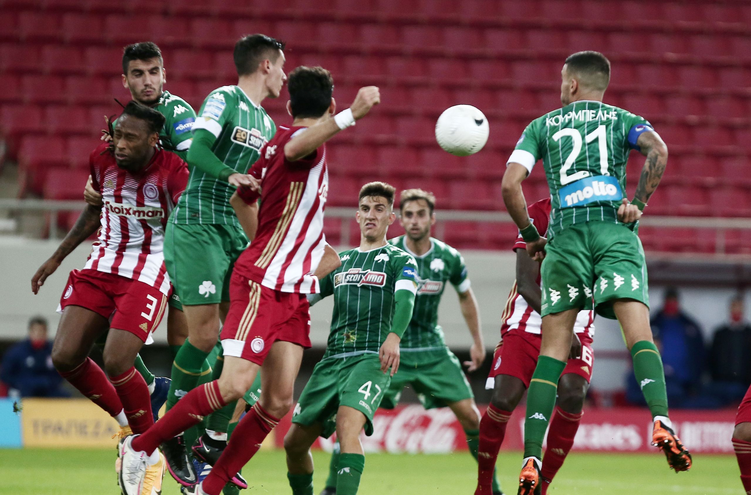 Super League Play Off 2021: Αναλυτικά όλο το πρόγραμμα