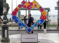Κορωνοϊός νέα μέτρα: «Φλέγεται» η Θεσσαλονίκη – Τα δύο νέα επίπεδα συναγερμού Κορωνοϊός νέα μέτρα: «Φλέγεται» η Θεσσαλονίκη – Τα δύο νέα επίπεδα συναγερμού