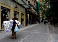 Lockdown νέα μέτρα: Δημοσιεύτηκε το ΦΕΚ με τους περιορισμούς Lockdown νέα μέτρα: Δημοσιεύτηκε το ΦΕΚ με τους περιορισμούς