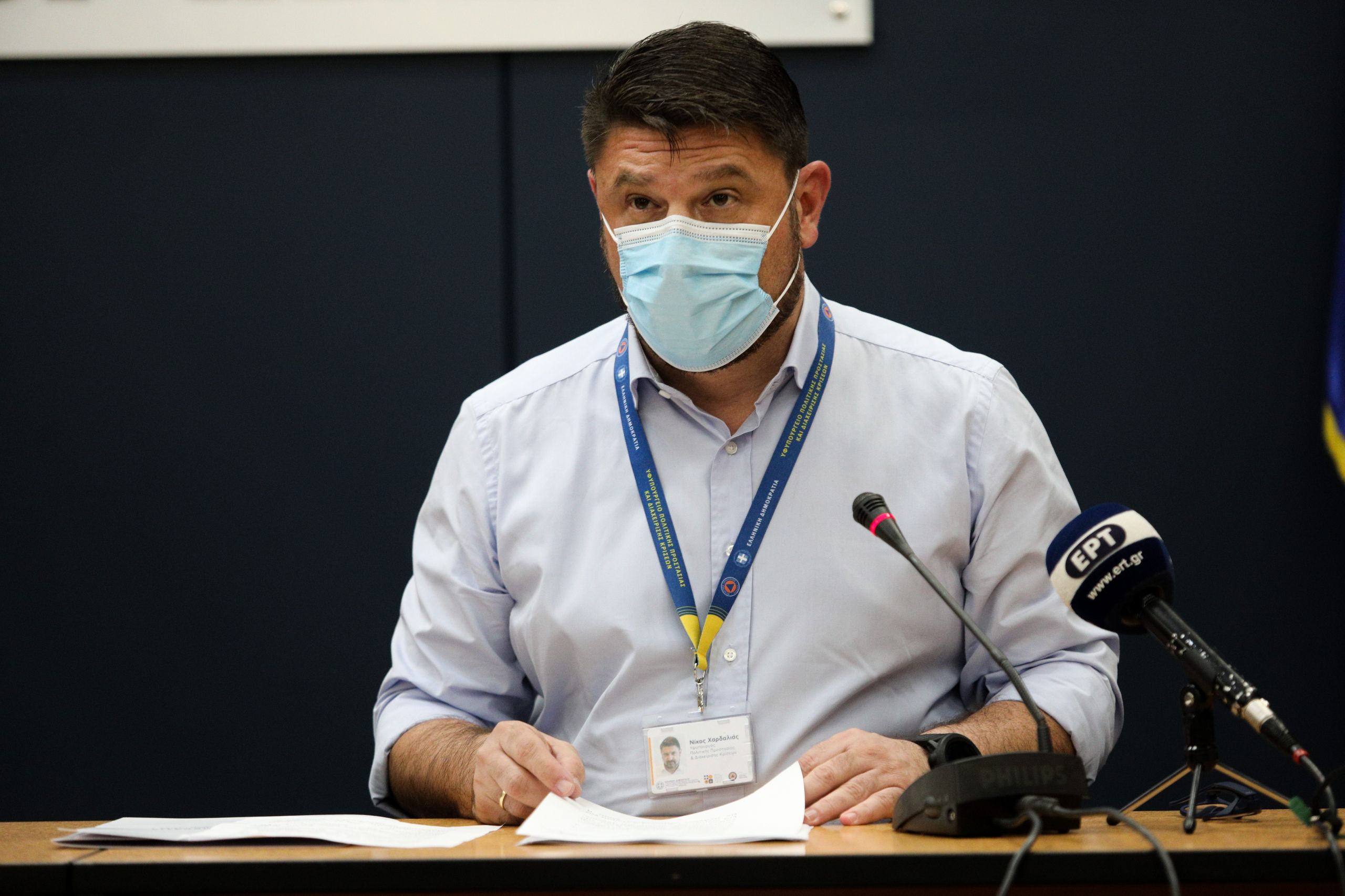 Νέο πρόστιμο φωτιά αν μετακινηθείς χωρίς λόγο