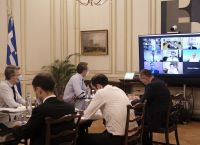 Επιτροπή Πισσαρίδη: Έγινε η παρουσίαση της τελικής Έκθεσης – Η ομιλία του πρωθυπουργού Επιτροπή Πισσαρίδη: Έγινε η παρουσίαση της τελικής Έκθεσης – Η ομιλία του πρωθυπουργού