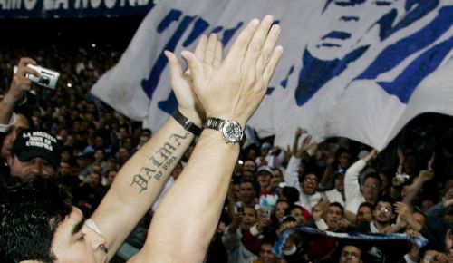 Μαραντόνα: Live ο αποχαιρετισμός του λαού της Αργεντινής στον Θεό του