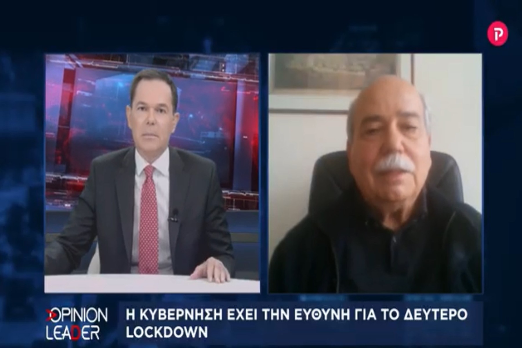 Νίκος Βούτσης στο pagenews.gr: Η κυβέρνηση έχει την ευθύνη για το 2ο lockdown