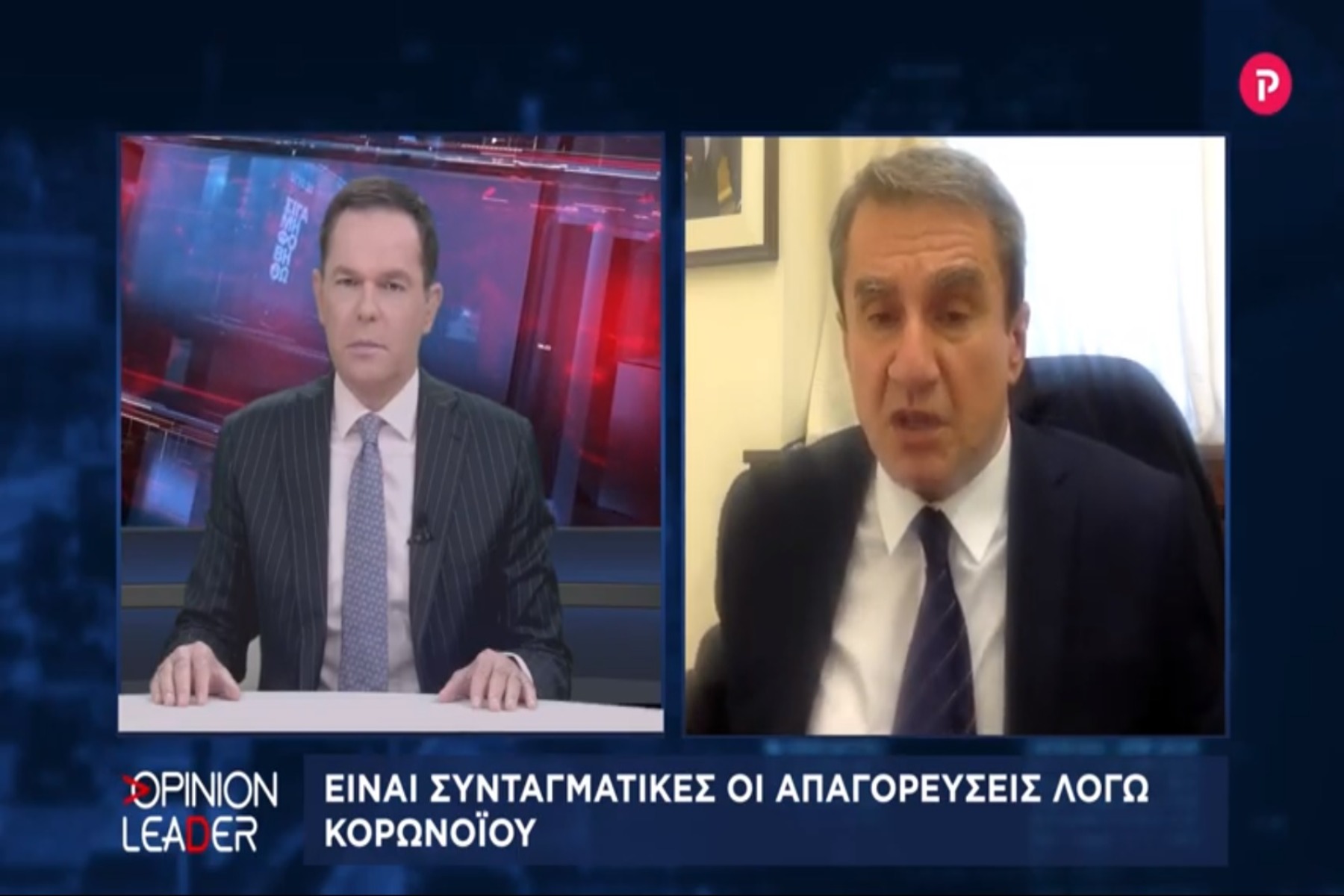 Ανδρέας Λοβέρδος στο pagenews.gr: Η κυβέρνηση πρέπει να εξηγήσει όλα όσα έγιναν στο Πολυτεχνείο