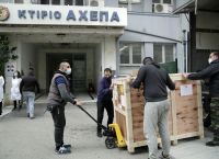 Η MYTILINEOS συνδράμει στο έργο των ελληνικών νοσοκομείων Η MYTILINEOS συνδράμει στο έργο των ελληνικών νοσοκομείων