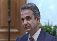 Αλλαγή δεδομένων – Εκλογές το 2021 Αλλαγή δεδομένων – Εκλογές το 2021