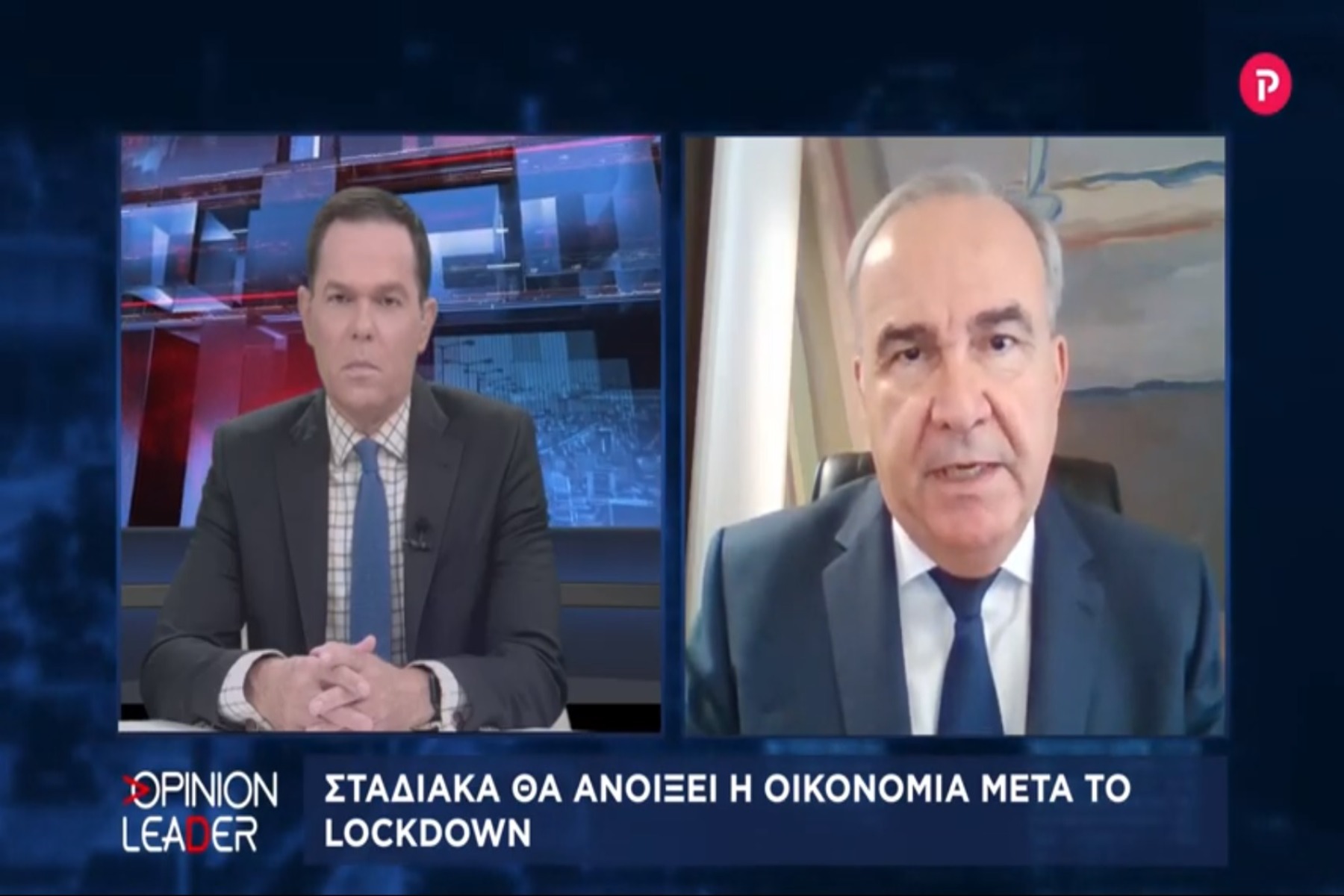 Νίκος Παπαθανάσης στο pagenews.gr: Το ποσοστό μη επιστρεπτέας προκαταβολής ενδέχεται να αλλάξει