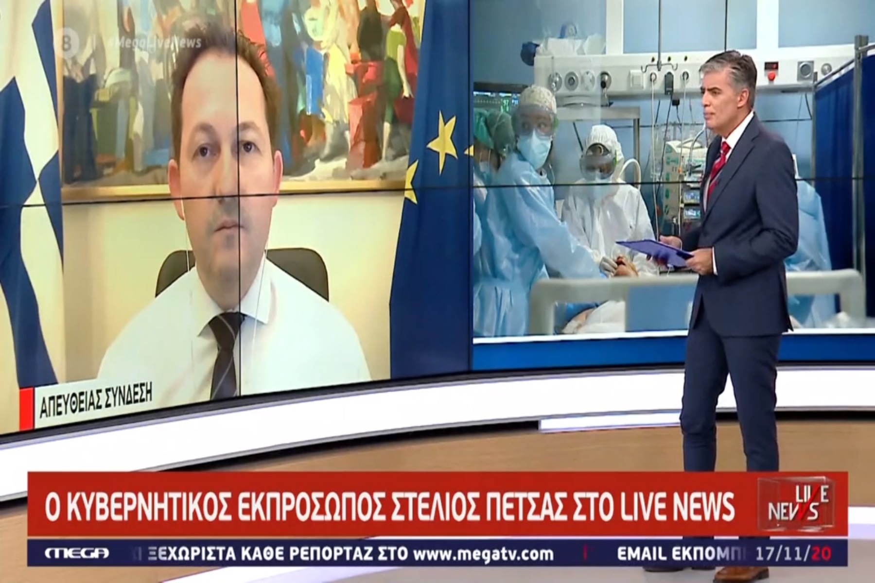 Πέτσας για lockdown: Πότε θα λήξει – Τι είπε για τις πορείες