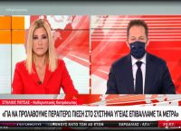 Πέτσας: Πιθανό να κλείσουν τα σχολεία και να παραταθεί το lockdown