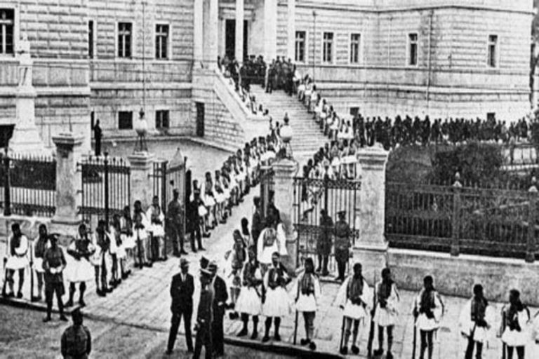 Σαν σήμερα ξεκινούν τα Στηλιτικά – Τι ήταν και από πού πήραν την ονομάσία τους