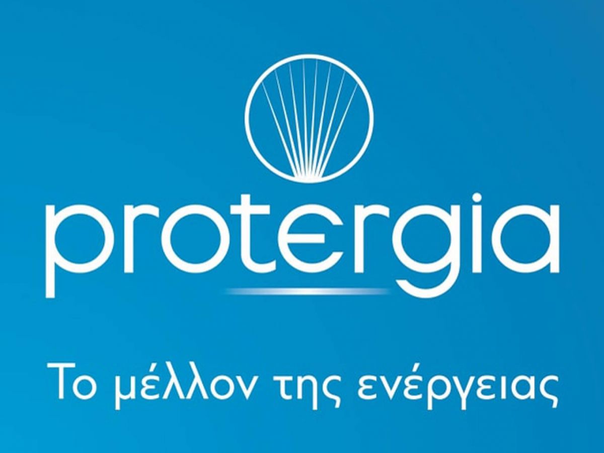 Protergia Gas Boiler Installation: Εγκατάσταση λέβητα Φυσικού Αερίου με το κλειδί στο χέρι