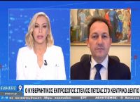 Πέτσας για Πολυτεχνείο: Δεν θα επιτραπούν οι πορείες – Πότε θα λήξει το lockdown