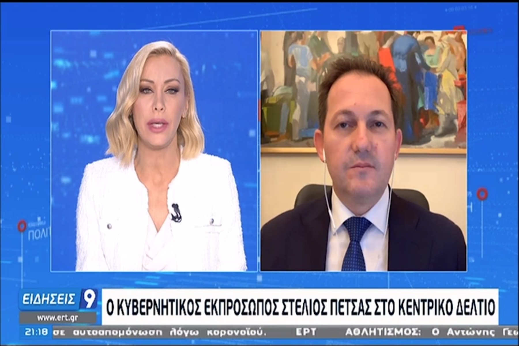 Πέτσας για Πολυτεχνείο: Δεν θα επιτραπούν οι πορείες – Πότε θα λήξει το lockdown