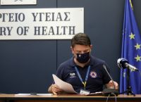 Κορωνοϊός ενημέρωση: Χωρίς τον Νίκο Χαρδαλιά οι σημερινές ανακοινώσεις Κορωνοϊός ενημέρωση: Χωρίς τον Νίκο Χαρδαλιά οι σημερινές ανακοινώσεις
