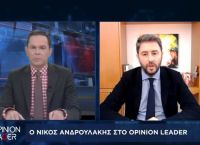 Νίκος Ανδρουλάκης στο pagenews.gr: Η Ευρωπαϊκή Ένωση θα επιβάλλει ήπιες κυρώσεις στην Τουρκία