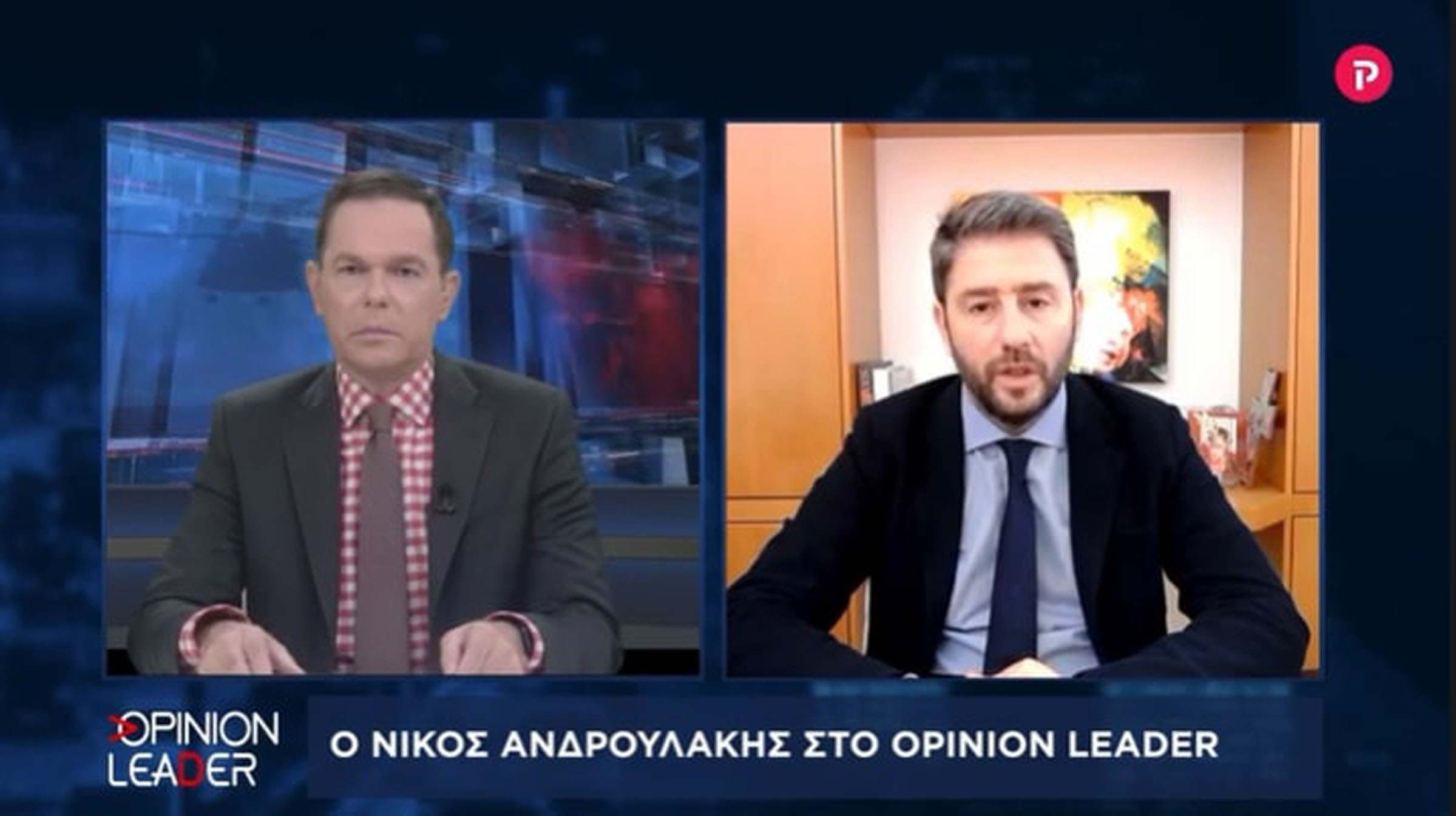 Νίκος Ανδρουλάκης στο pagenews.gr: Η Ευρωπαϊκή Ένωση θα επιβάλλει ήπιες κυρώσεις στην Τουρκία