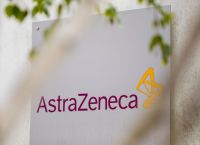 Εμβόλιο AstraZeneca: Η Γερμανία έβαλε Stop στους εμβολιασμούς στους άνω των 65 ετών Εμβόλιο AstraZeneca: Η Γερμανία έβαλε Stop στους εμβολιασμούς στους άνω των 65 ετών