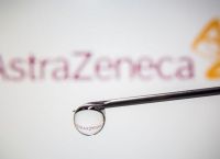 Εμβόλιο AstraZeneca: Καθησυχάζει ο ΕΜΑ Εμβόλιο AstraZeneca: Καθησυχάζει ο ΕΜΑ