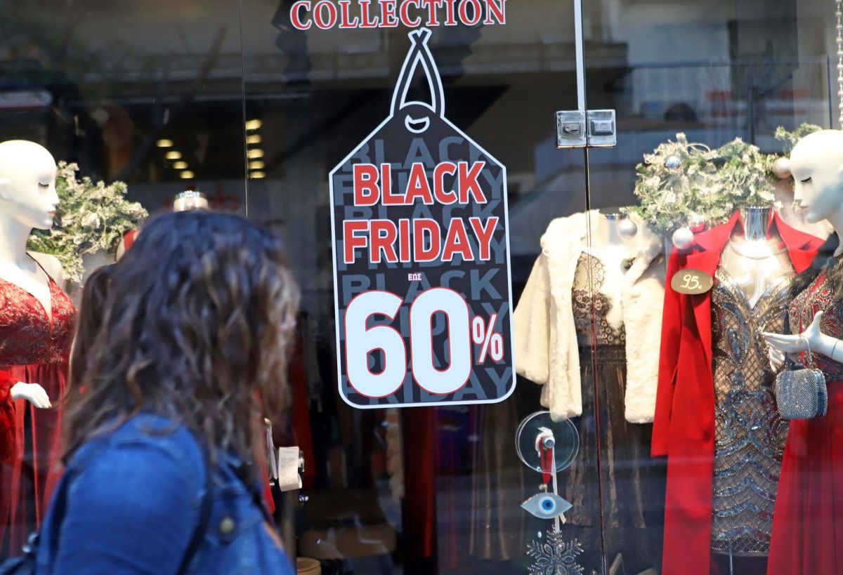 Black Friday 2020 ρούχα: Pull & Bear, Bershka, Zara και H&M ξεκινούν από σήμερα τις εκπτώσεις