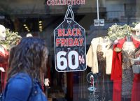 Black Friday 2020 ρούχα: Pull & Bear, Bershka, Zara και H&M ξεκινούν από σήμερα τις εκπτώσεις Black Friday 2020 ρούχα: Pull & Bear, Bershka, Zara και H&M ξεκινούν από σήμερα τις εκπτώσεις