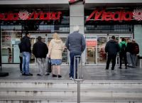 Black Friday 2020 MediaMarkt: Εγγυάται τις καλύτερες τιμές – Δες εδώ όλες τις προσφορές Black Friday 2020 MediaMarkt: Εγγυάται τις καλύτερες τιμές – Δες εδώ όλες τις προσφορές